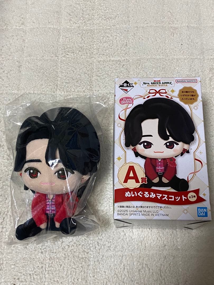 Mrs. GREEN APPLE 一番くじA賞 大森元貴 写真もセット