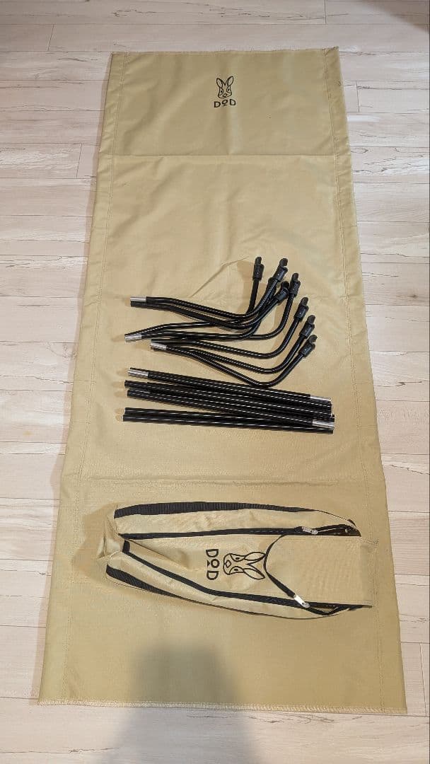【即購入OK】DOD バッグインベッド コット