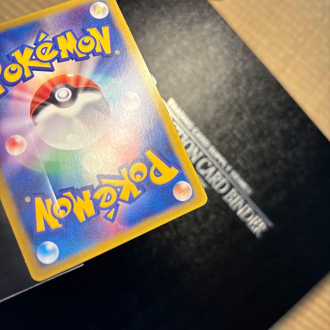ポケモンカード　サトシのキモリ　美品