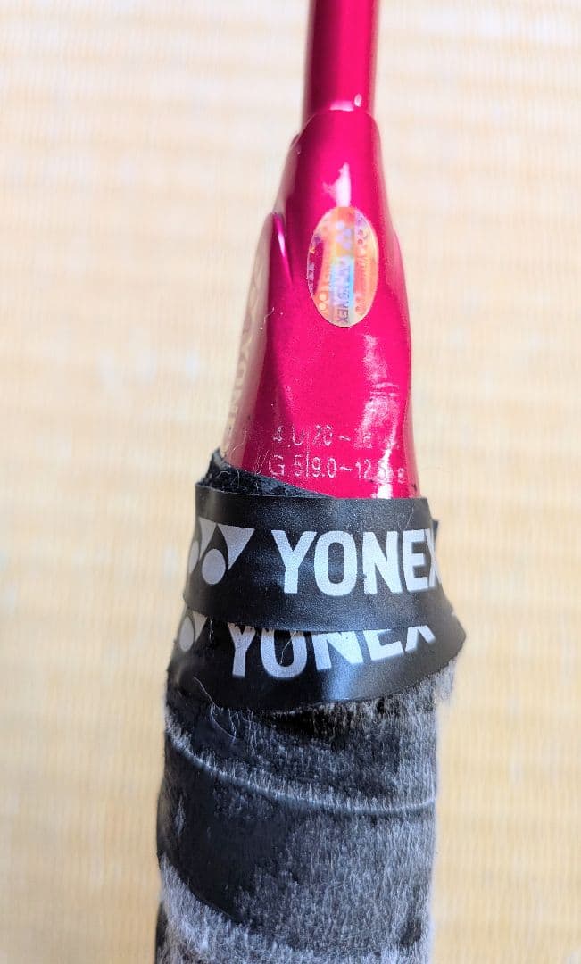 YONEX ASTROX 99 PRO バドミント ラケット4UG5　ケース付き