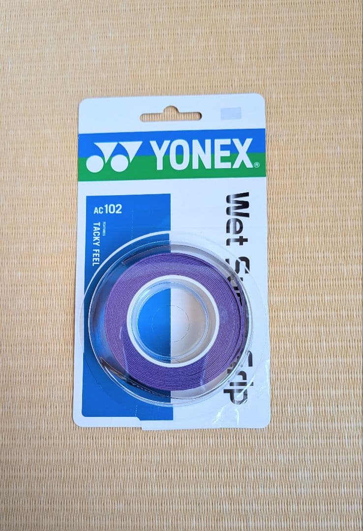 YONEX ASTROX 99 PRO バドミント ラケット4UG5　ケース付き