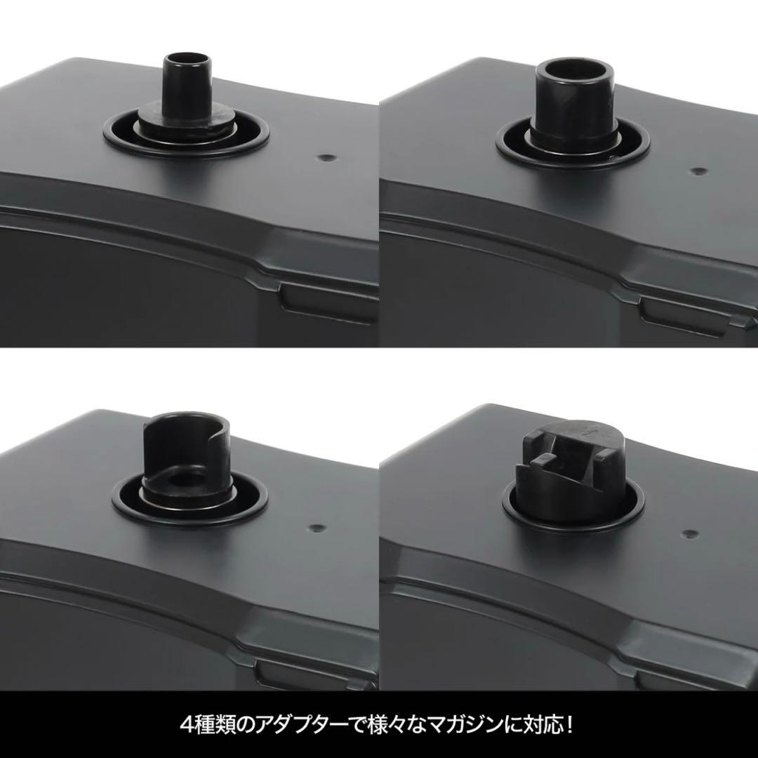 新品未開封☆LayLax 自動給弾器 オートマチック BBローダー ブラック