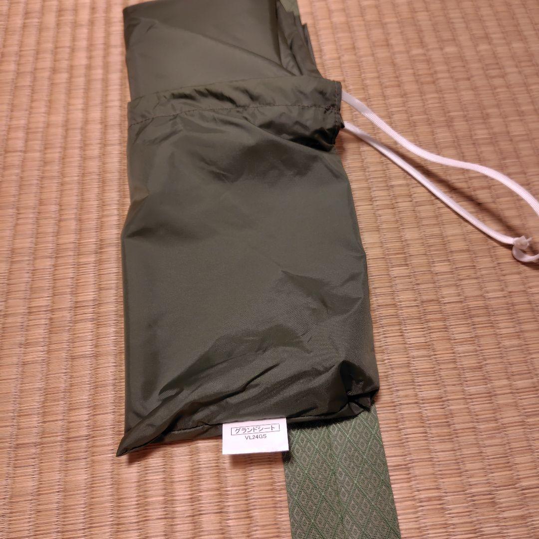 プロモンテ登山用テント　VL26 ２人用