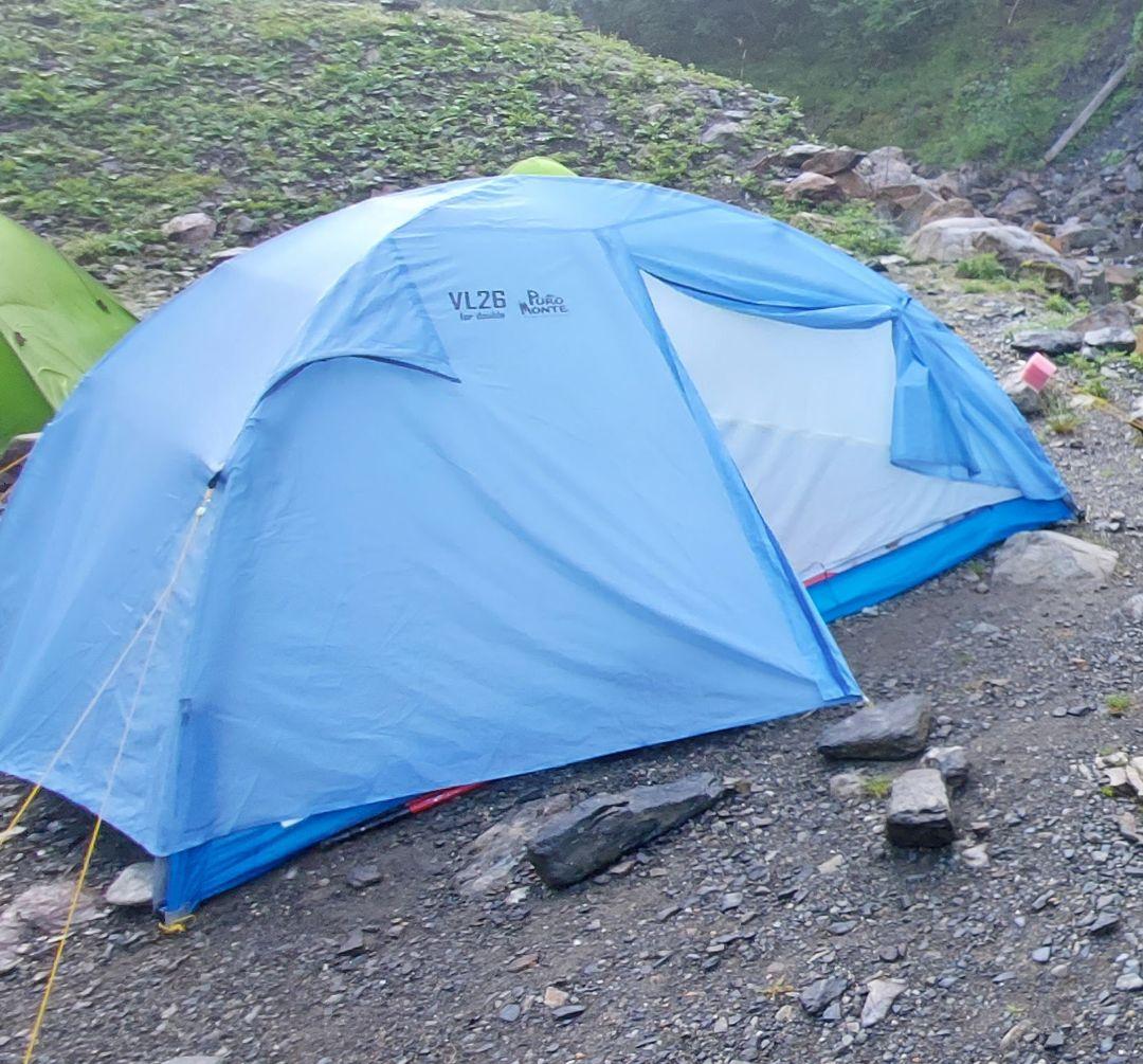 プロモンテ登山用テント　VL26 ２人用