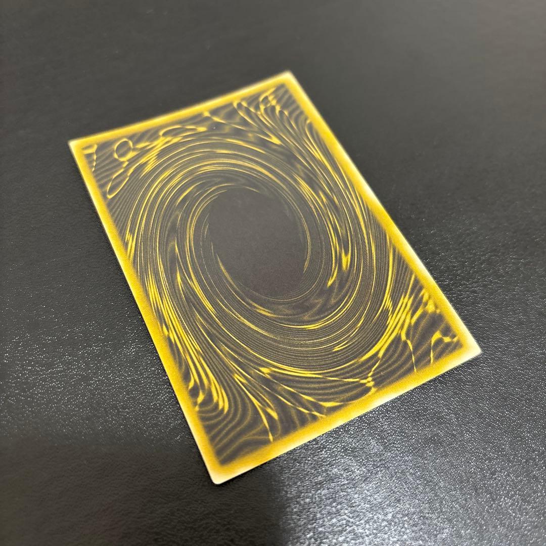 良品　ラーの翼神竜　シークレットパラレル