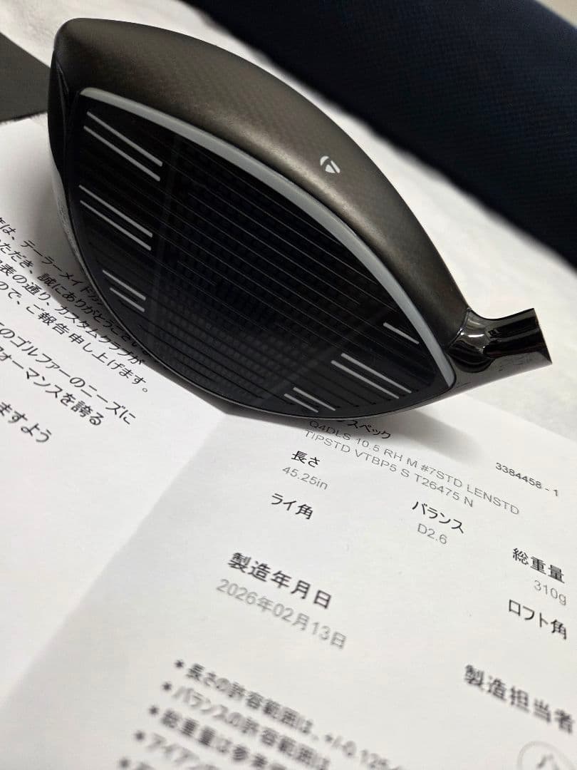 Qi4D LS 10.5　超美品ヘッド　ハドラスコーティング済み