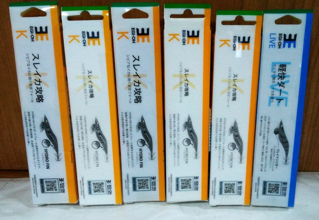 エギ　ヤマシタ　エギ王K　エギ王ライブ　バラ売り不可