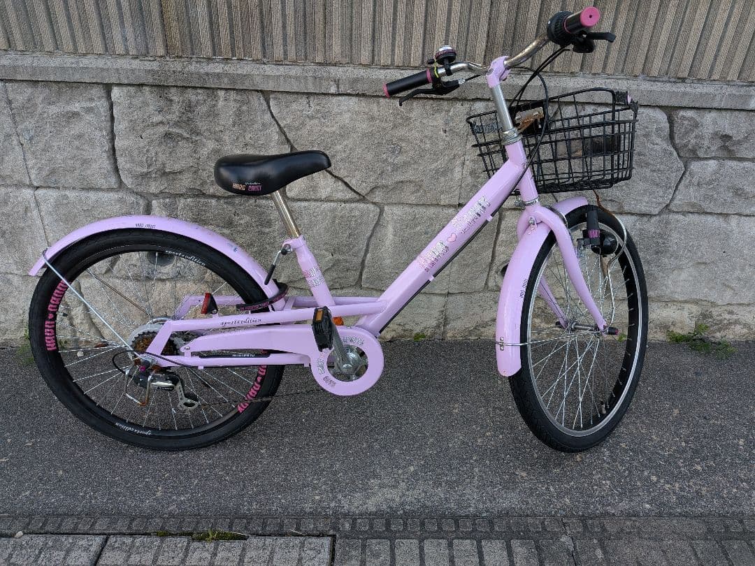 子供用自転車 パープル 24インチ ギア付き
