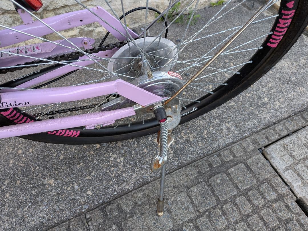 子供用自転車 パープル 24インチ ギア付き