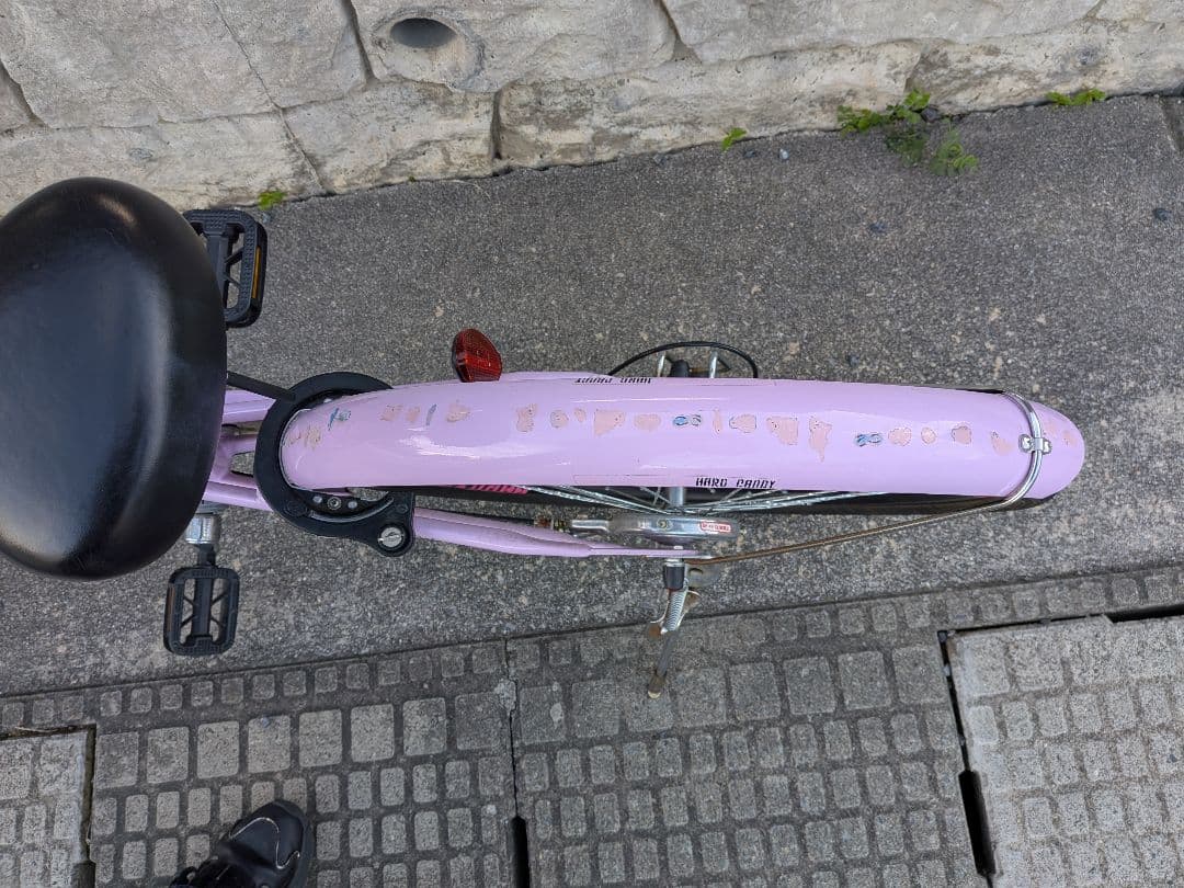 子供用自転車 パープル 24インチ ギア付き