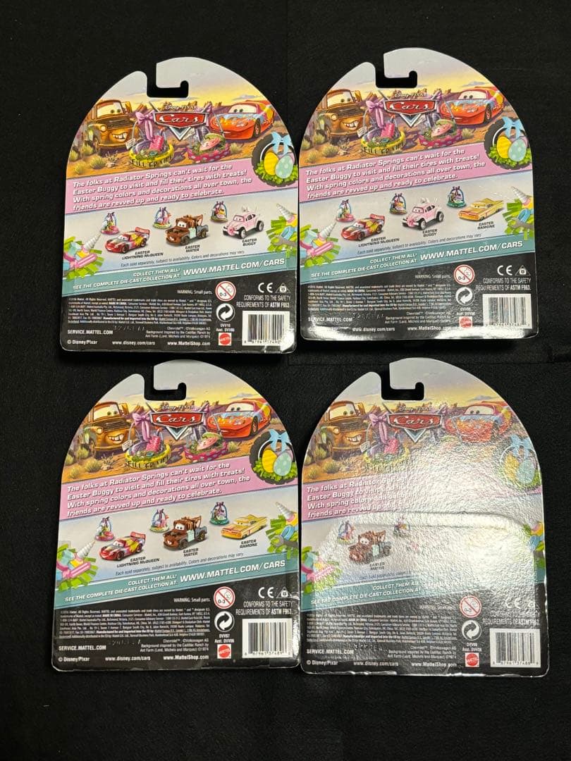 Easter 4台セット　カーズ　マテル