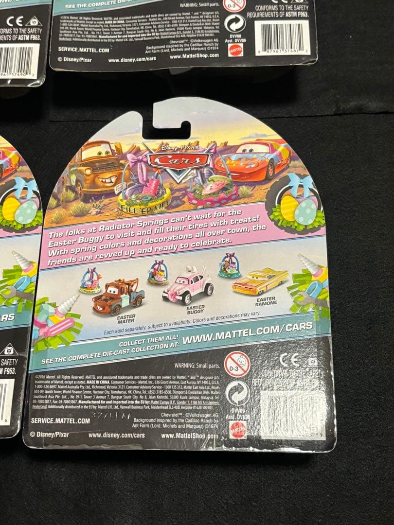 Easter 4台セット　カーズ　マテル