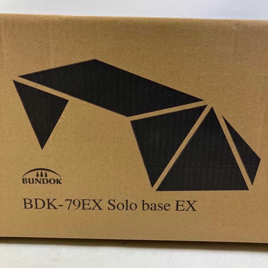 【未開封】 バンドック ソロベースEX BDK-79EX