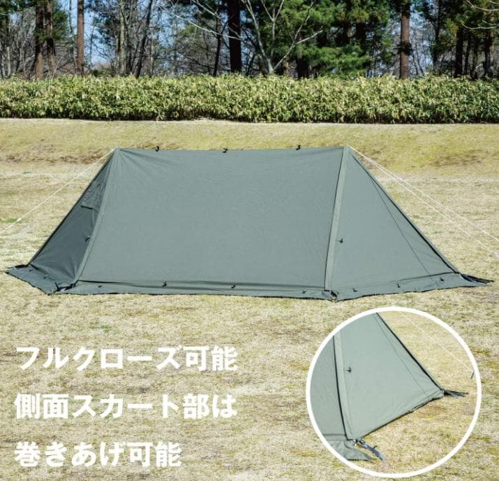 【未開封】 バンドック ソロベースEX BDK-79EX