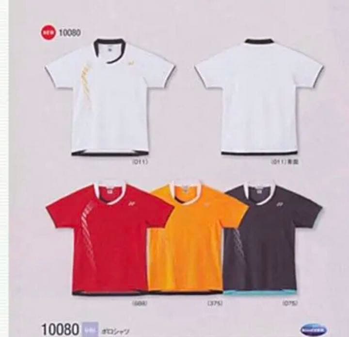 YONEX ヨネックス ユニフォーム