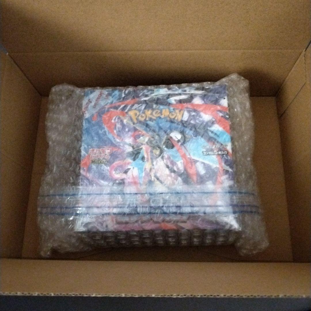 ニンジャスピナー1BOX 　　　　　　　　　シュリンク無し　ペリペリ付き