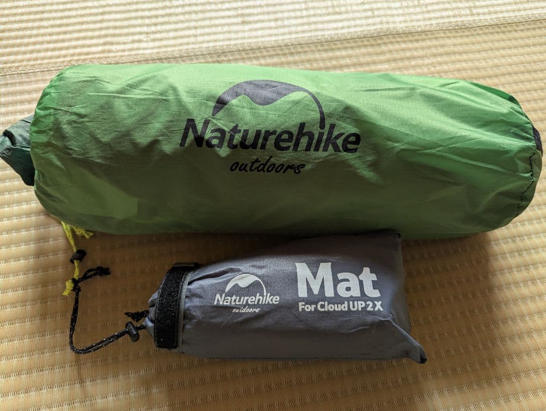 Natirehike Cloud UP 2X クラウドアップ2