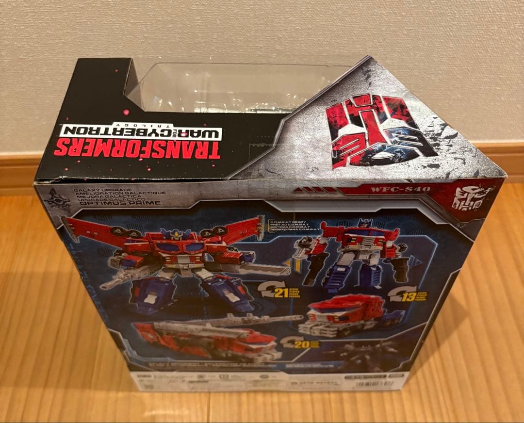未開封　ギャラクシーアップグレード　 オプティマスプライム　トランスフォーマー