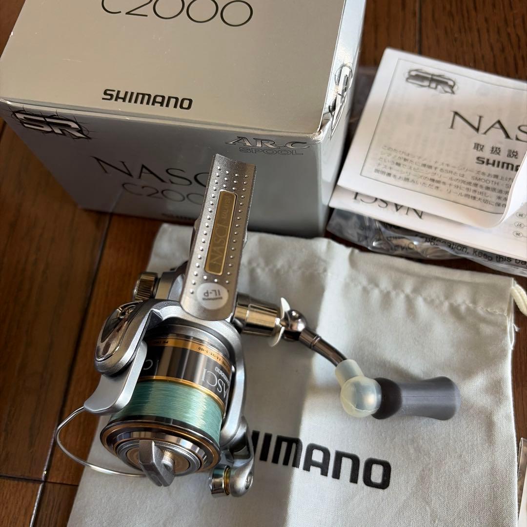 SIMANO シマノ c2000 nasci SR