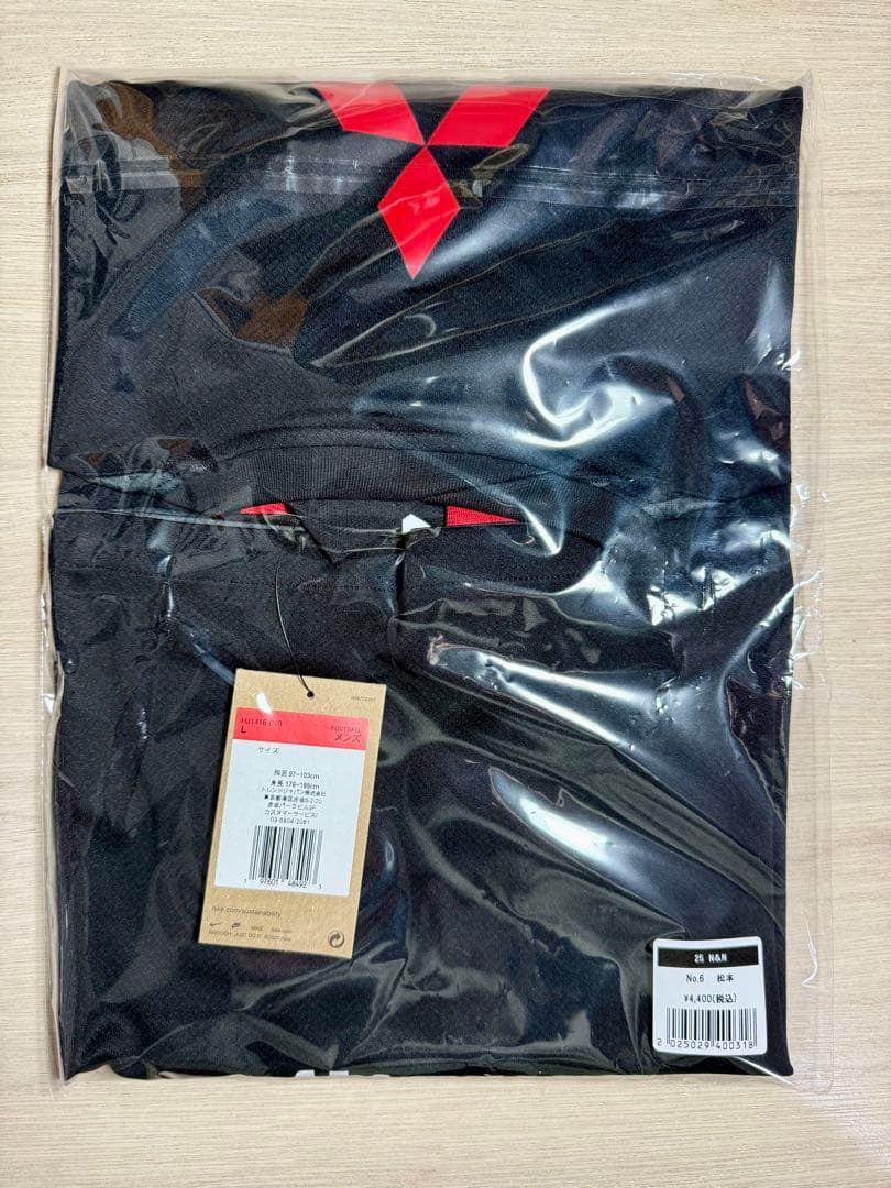 浦和レッズ 2025 3rdユニ 6松本 L 未開封