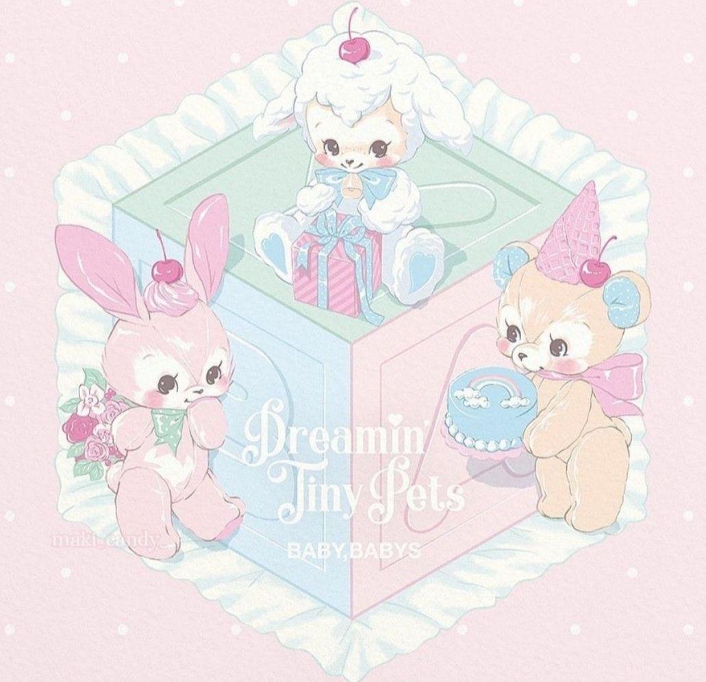 まほあ様♡リアムグッズセット