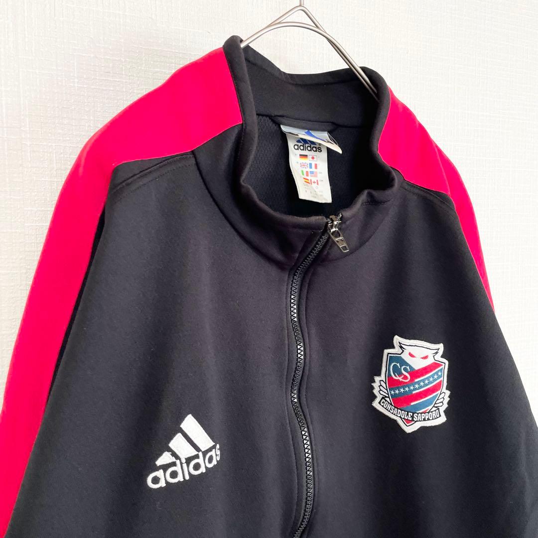 adidas アディダス ジャージ上着 コンサドーレ札幌 サッカー スポカジ