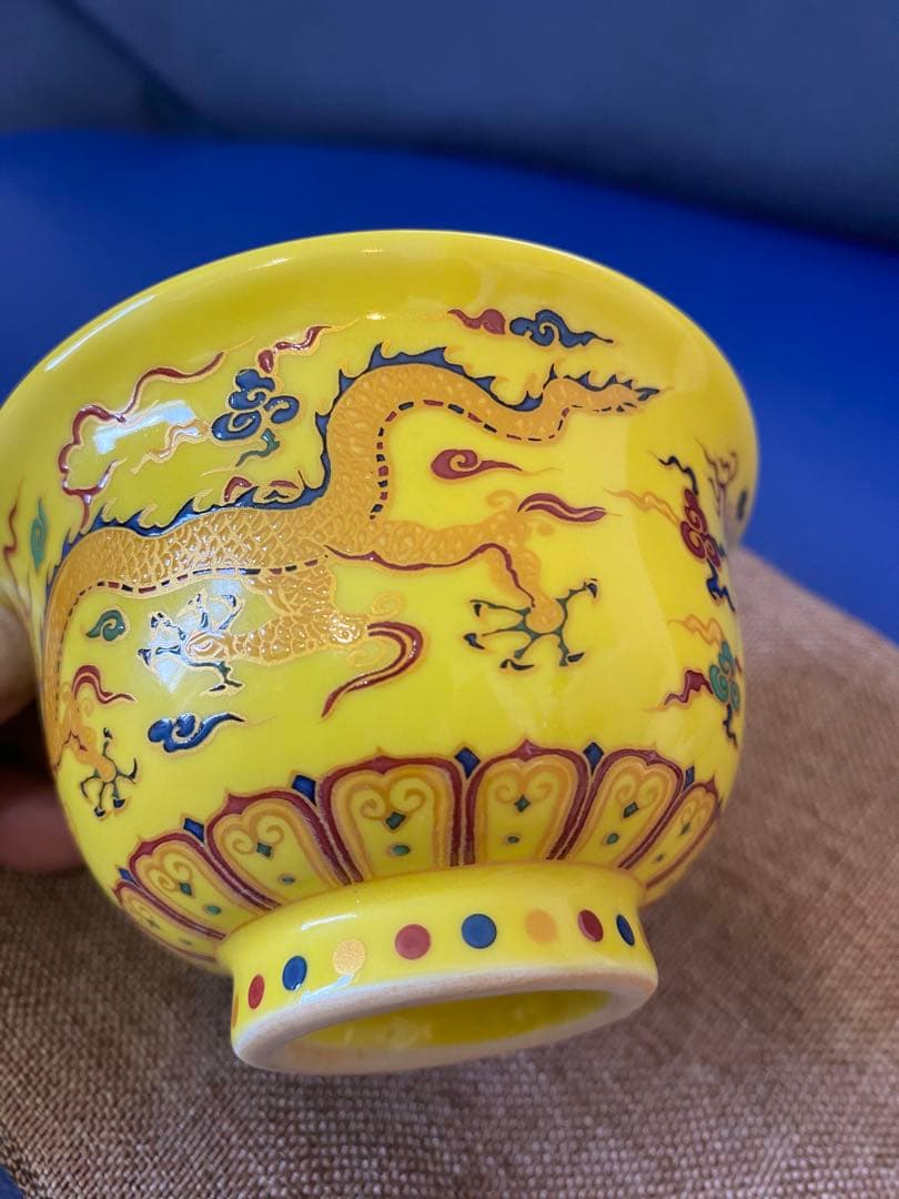 大明宣徳年製黄釉五彩龍紋茶杯サイズ約径9.5cm高さ5.5cm