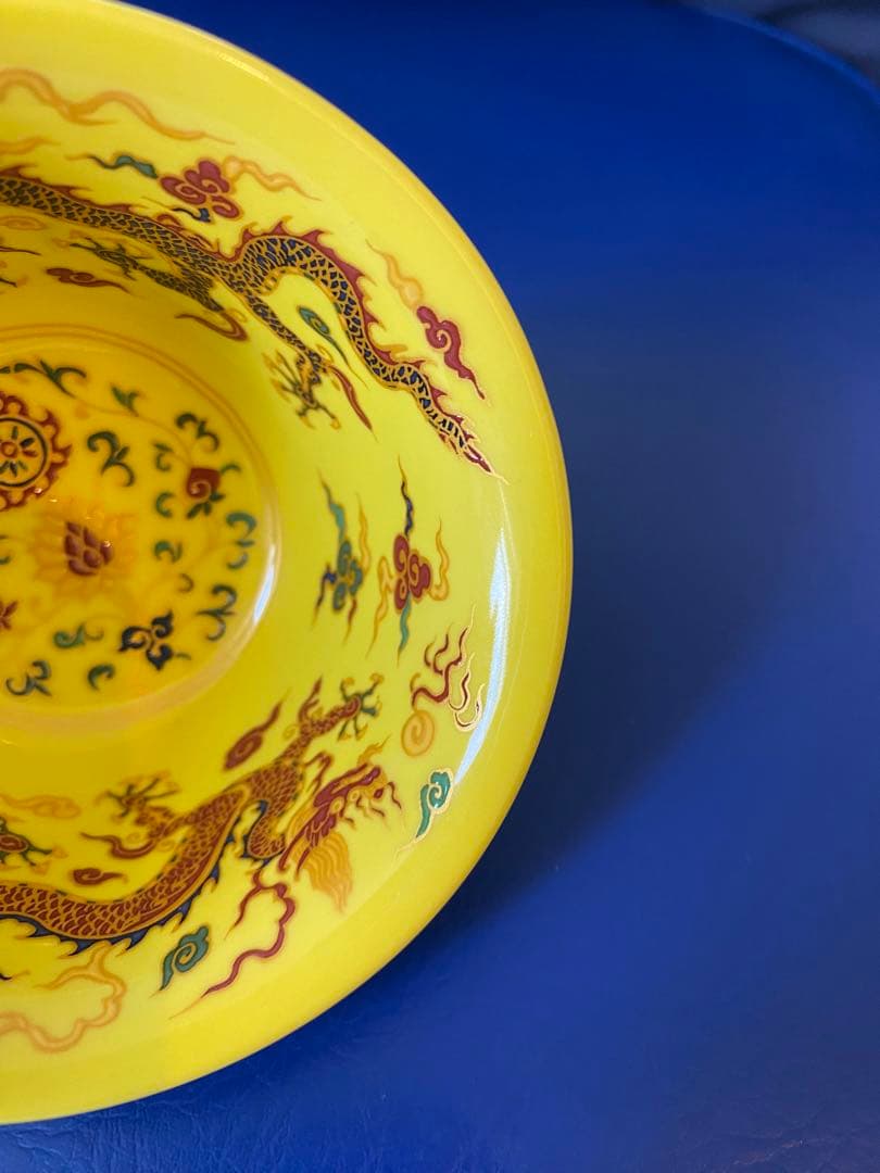 大明宣徳年製黄釉五彩龍紋茶杯サイズ約径9.5cm高さ5.5cm