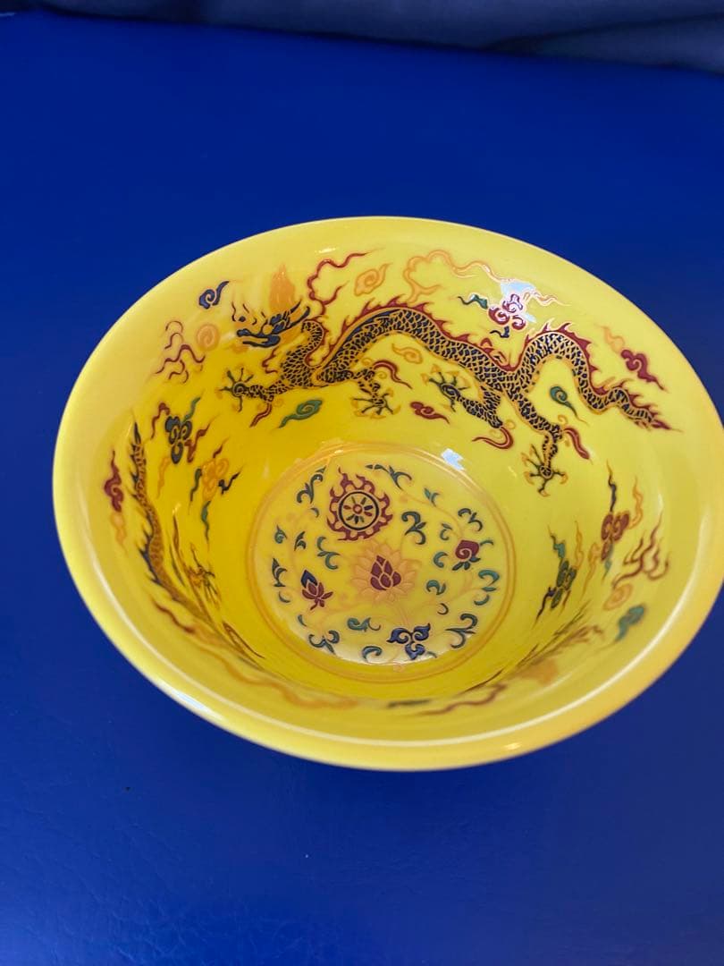 大明宣徳年製黄釉五彩龍紋茶杯サイズ約径9.5cm高さ5.5cm
