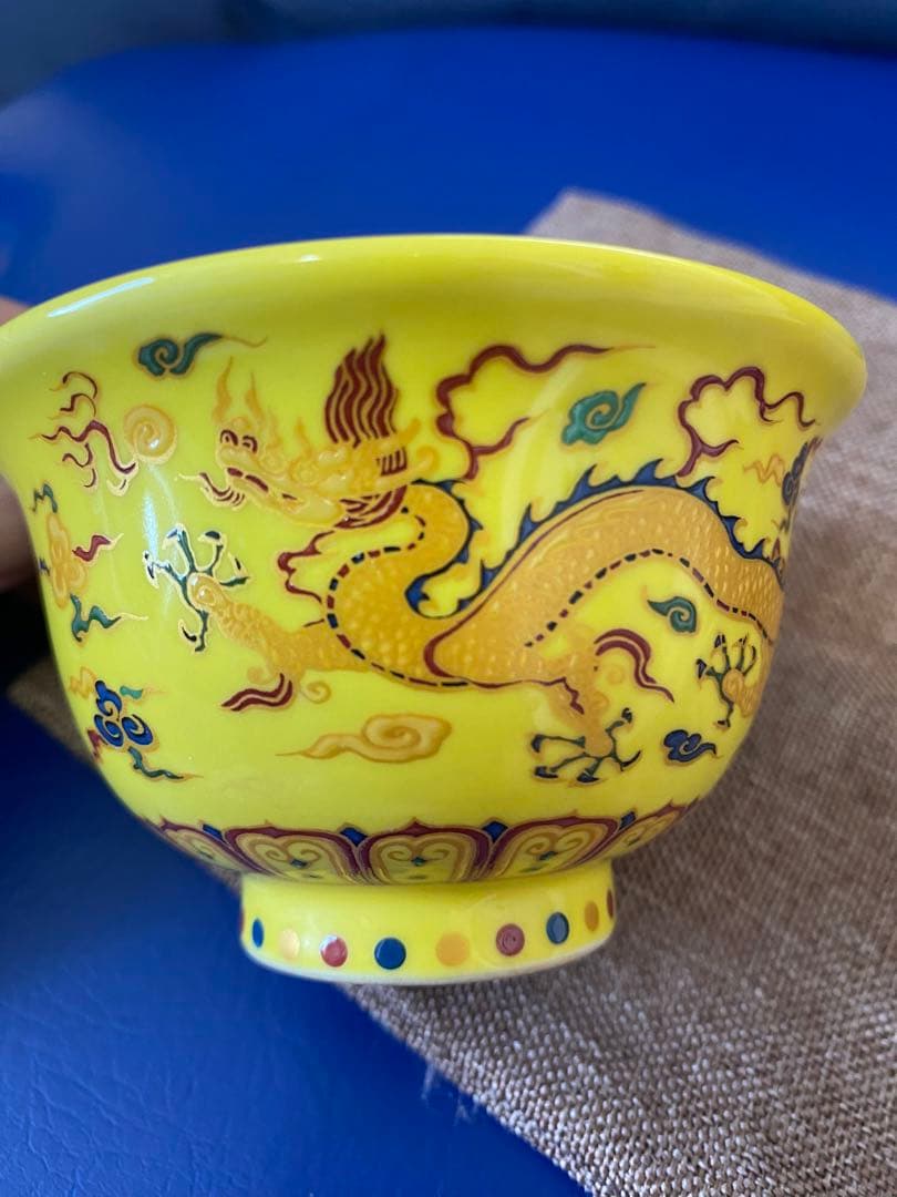 大明宣徳年製黄釉五彩龍紋茶杯サイズ約径9.5cm高さ5.5cm