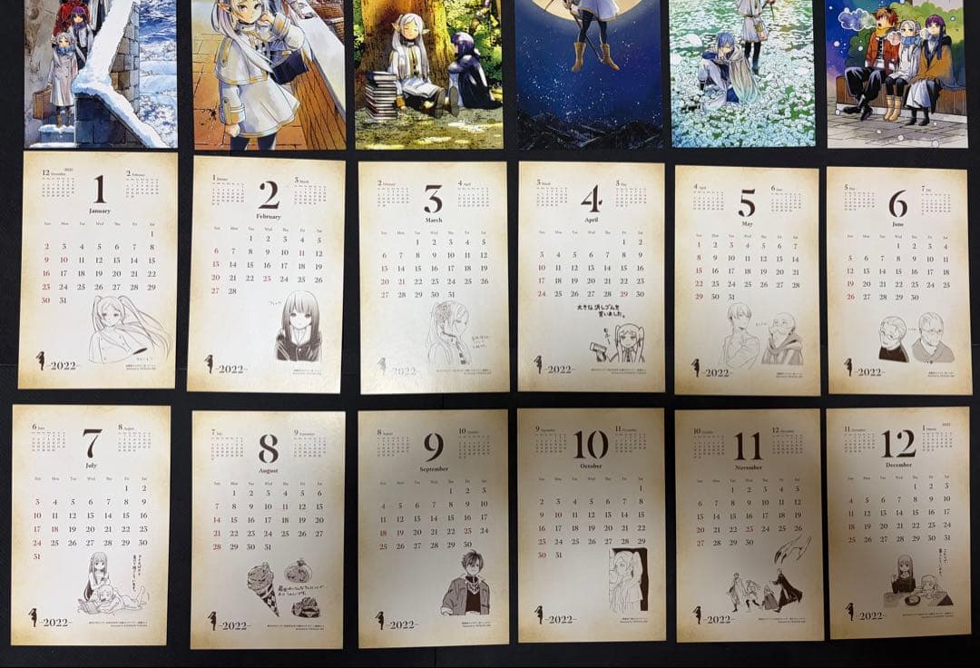 杏*様 【新品】葬送のフリーレン 6巻 特装版 カレンダー 38個セット 魔導書
