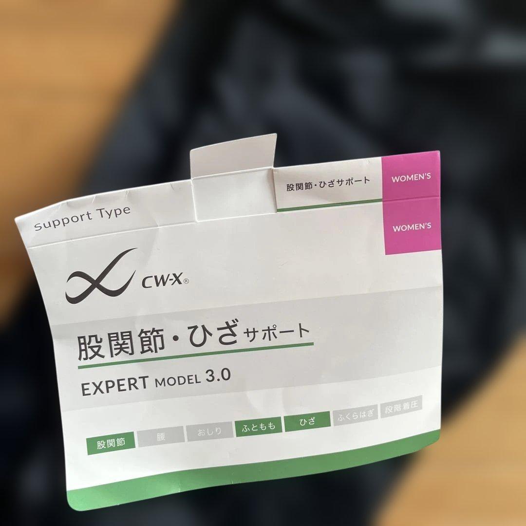 CWX EXPERT MODEL 3.0 ボトムス Sサイズ