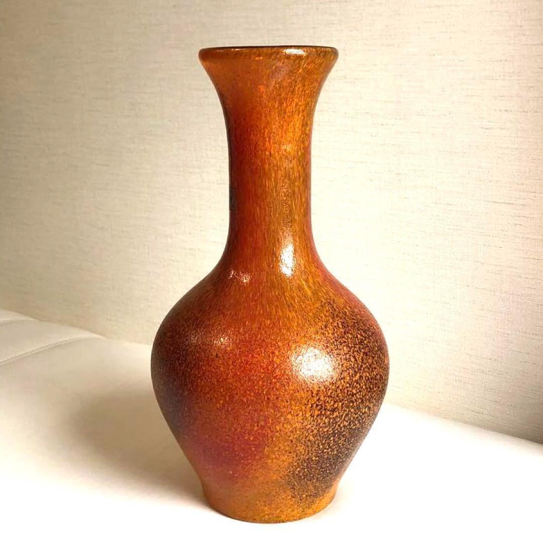 IWATA GLASS イワタガラス　レトロ花瓶　大型　オレンジ　昭和ガラス