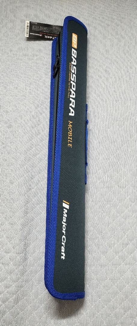 メジャークラフト ロッド バスパラ 振出モデル スピニング BXST-645L