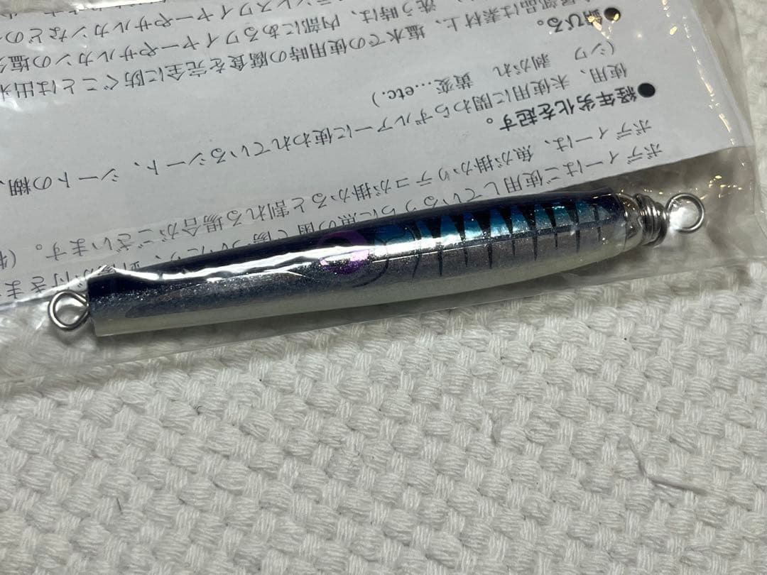 ミニイールHS 1Hook ワフー　カーペンター　carpenter γ BF