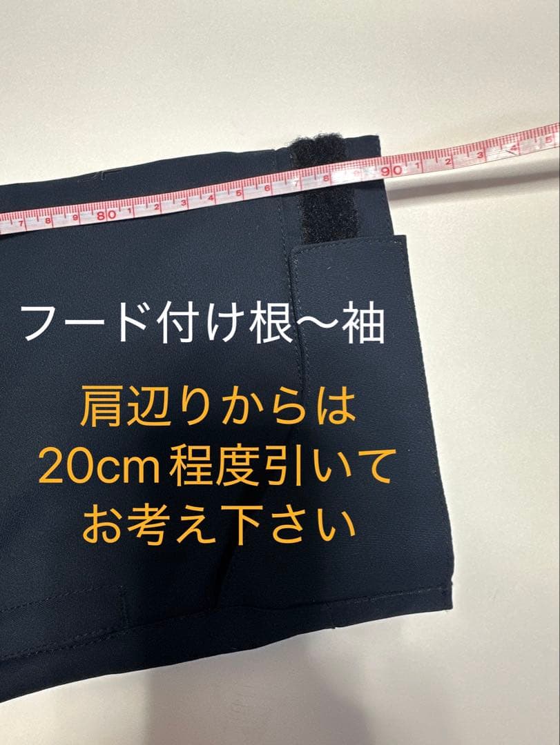 Horse feathers スノーボード アノラックジャケット XL