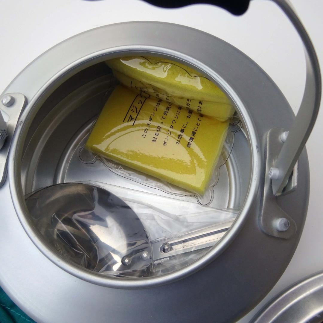 未使用廃盤　森田製作所ＭＯＲＩＴＡハードコッヘルアルミクッカー 2人‐3人用S