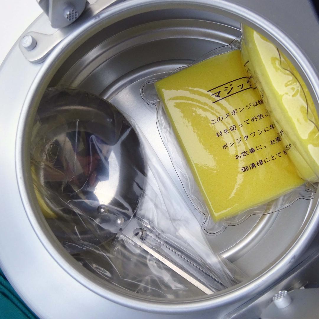 未使用廃盤　森田製作所ＭＯＲＩＴＡハードコッヘルアルミクッカー 2人‐3人用S