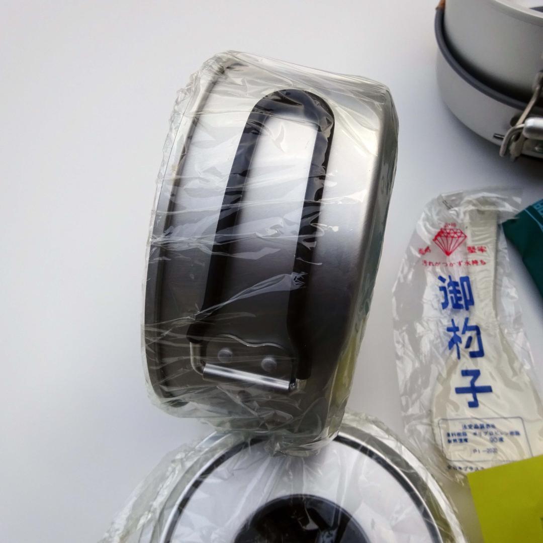 未使用廃盤　森田製作所ＭＯＲＩＴＡハードコッヘルアルミクッカー 2人‐3人用S