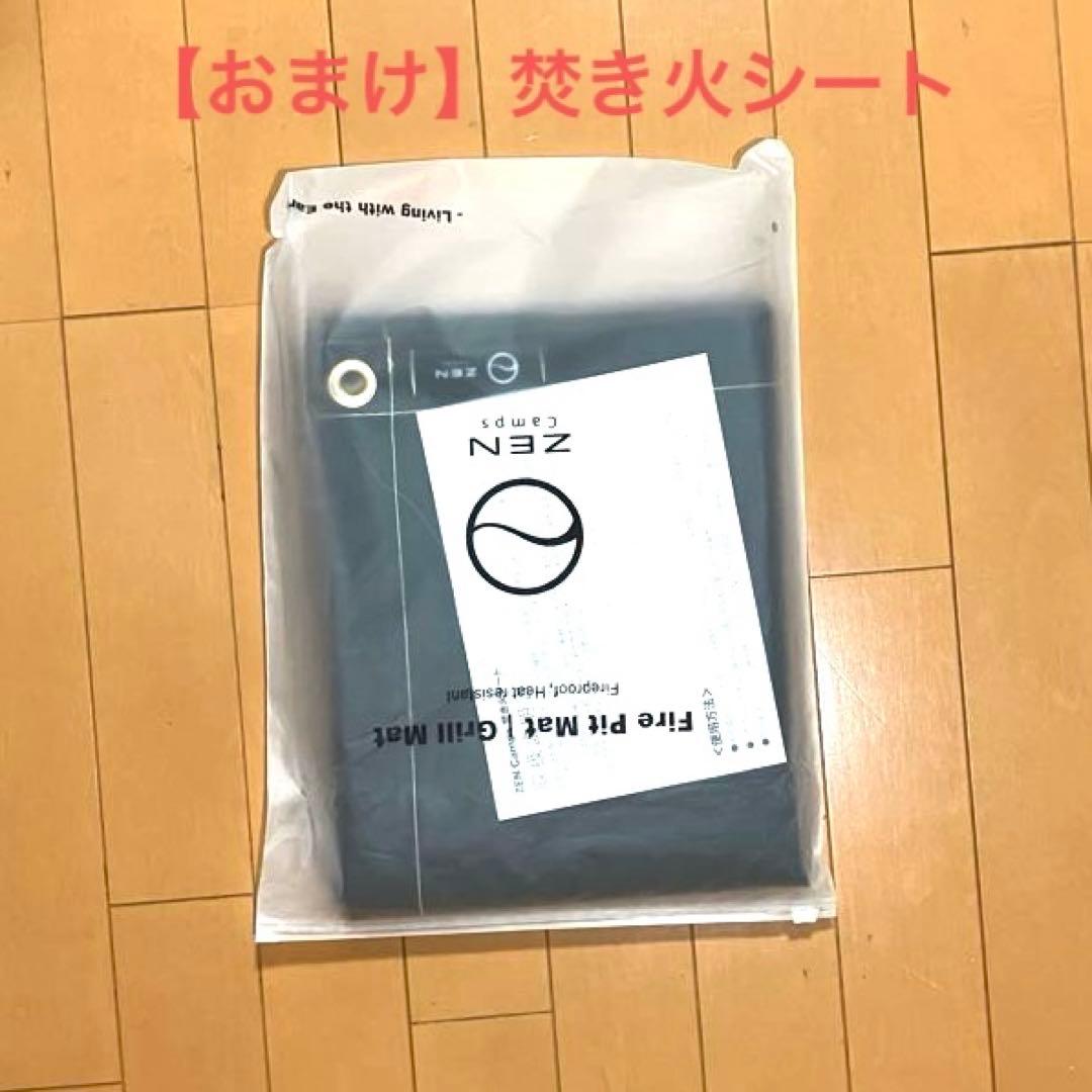 【良品】mont-bell ステラリッジ3 フルセット+おまけ