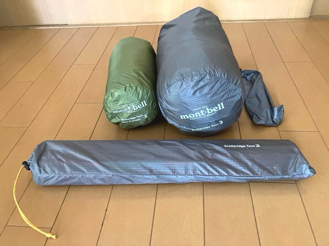 【良品】mont-bell ステラリッジ3 フルセット+おまけ