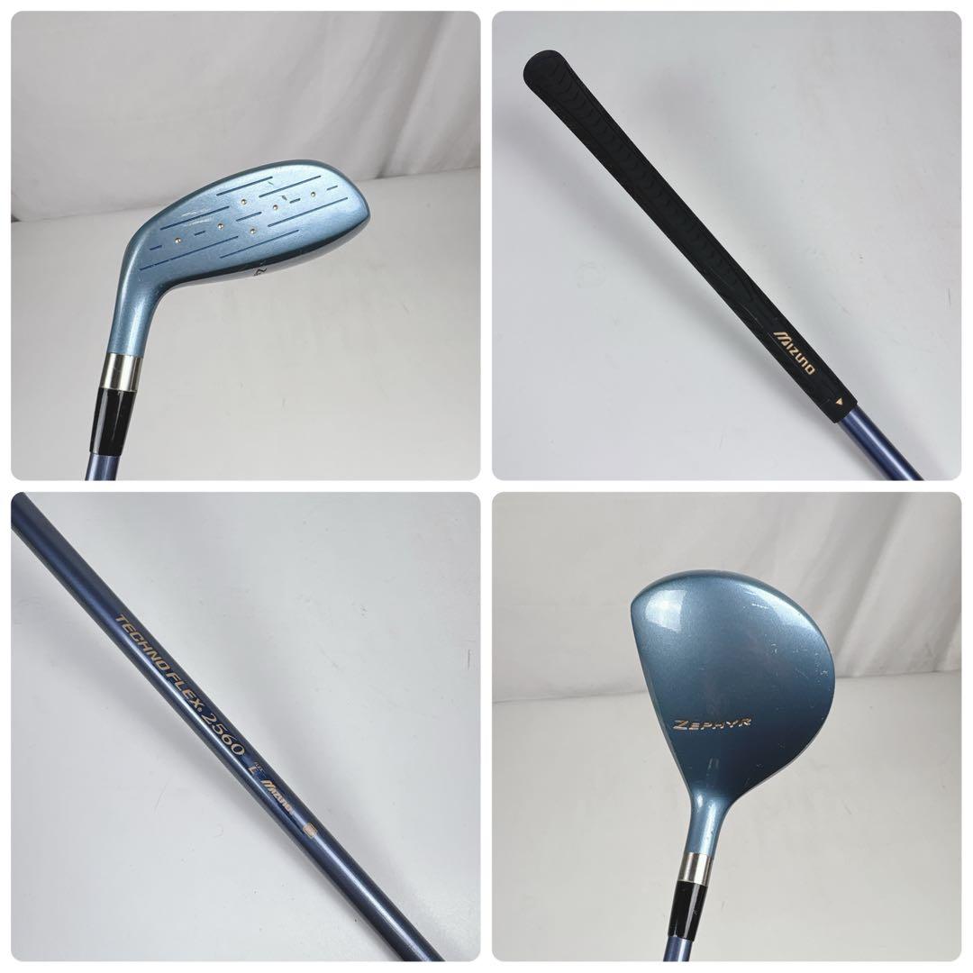 【激安‼️】MIZUNO Zephyr レディース ゴルフクラブセット
