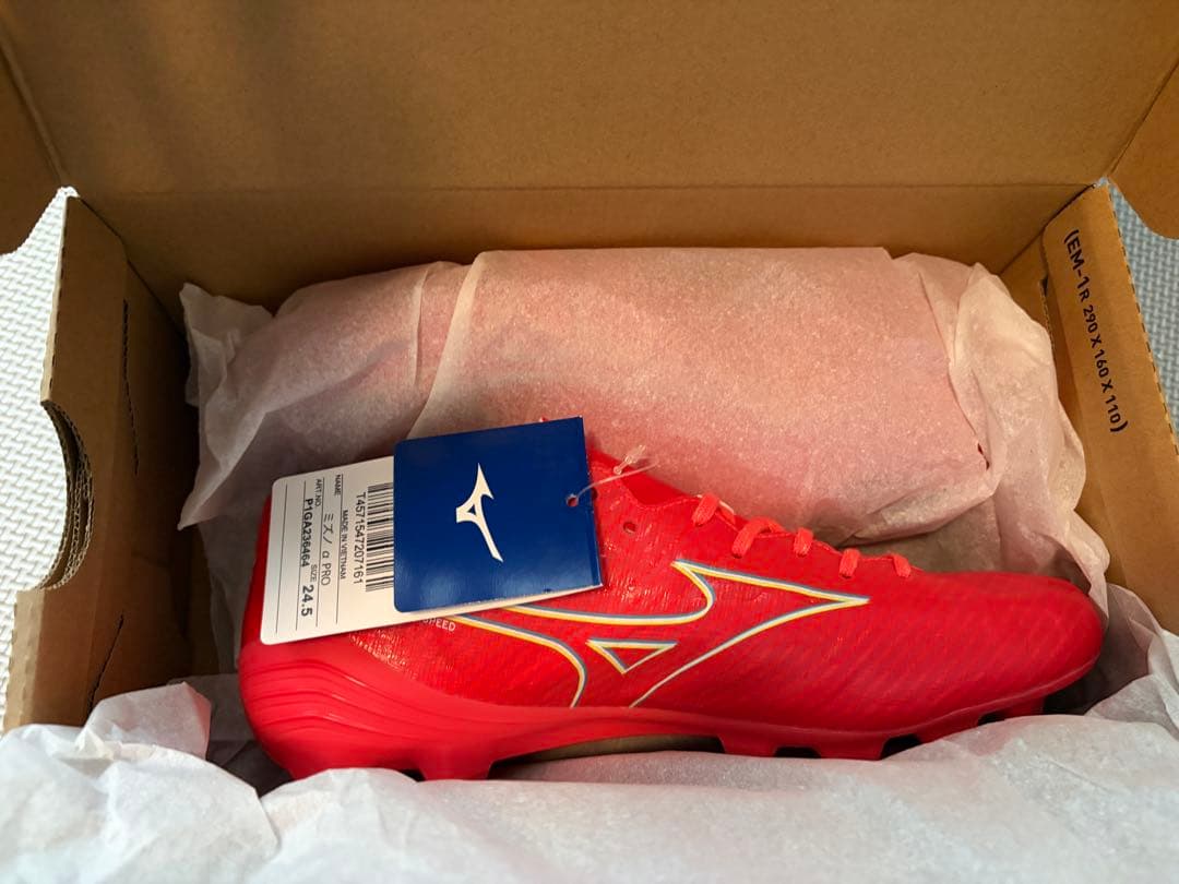 Mizuno α PRO サッカーシューズ 24.5cm