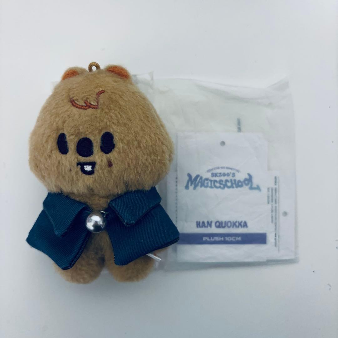 StrayKids ハン ぬいぐるみ セット マスター　おまけ付き