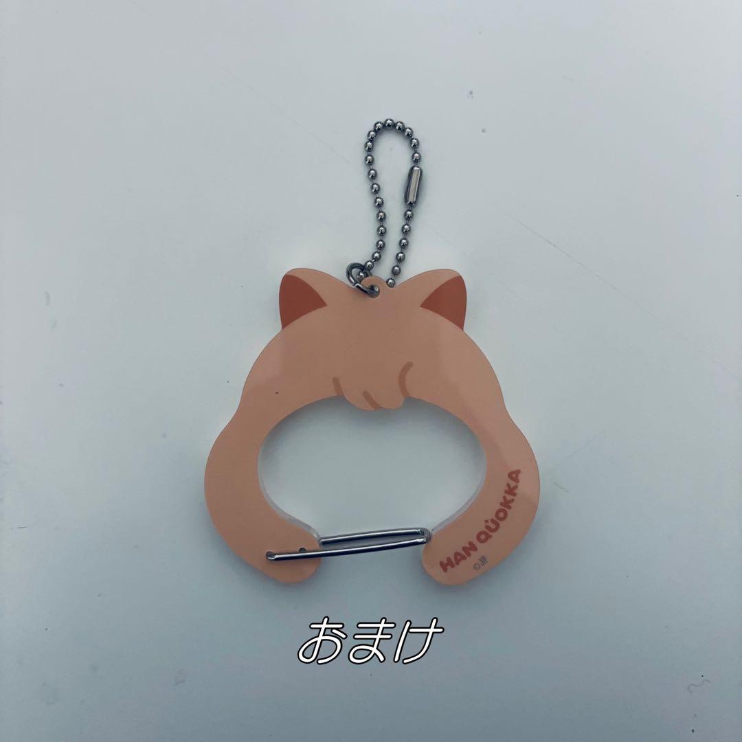 StrayKids ハン ぬいぐるみ セット マスター　おまけ付き