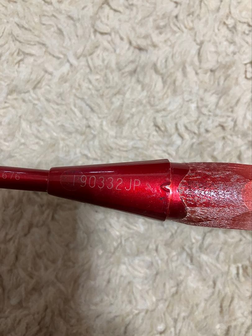 YONEX バドミントンラケット アークセイバーI-SLASH