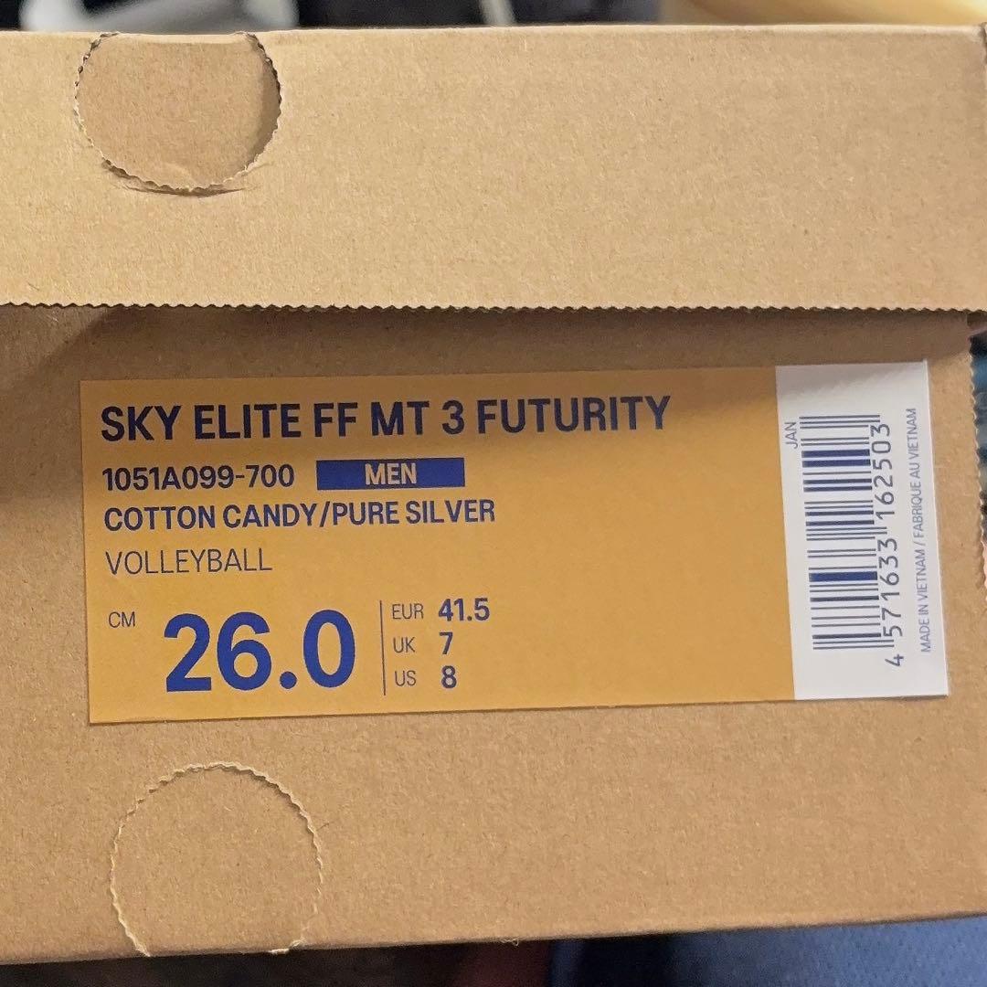 SKY ELITE FF MT 3 FUTURITY 26.0cm 髙橋藍