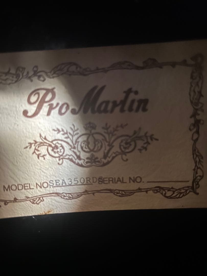 特価‼️90年代❣️ProMartinトラベルsizeエレアコ　SEA350RS