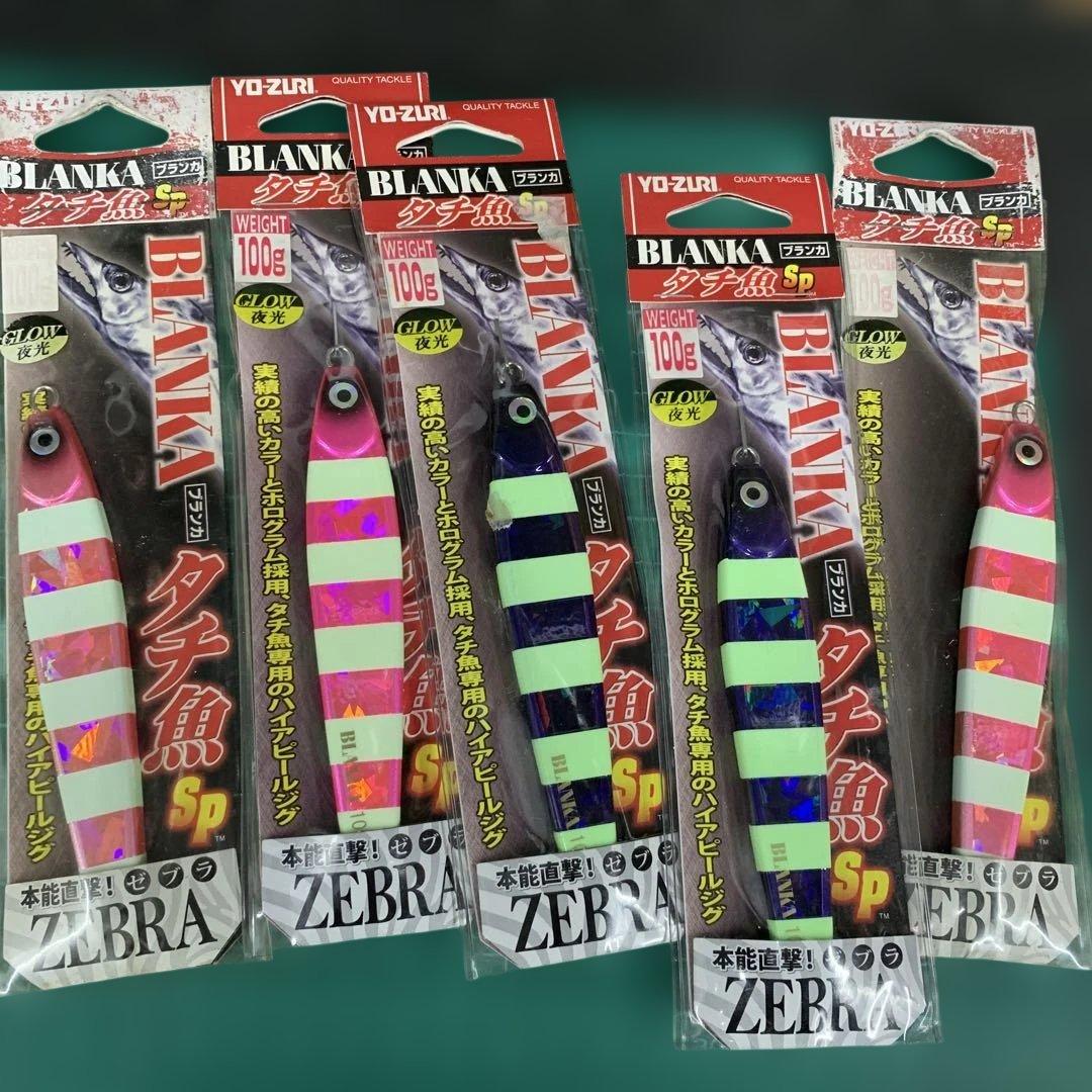 84 ブランカジグ　ゼブラ　125g 100g 80g　タチウオジグ