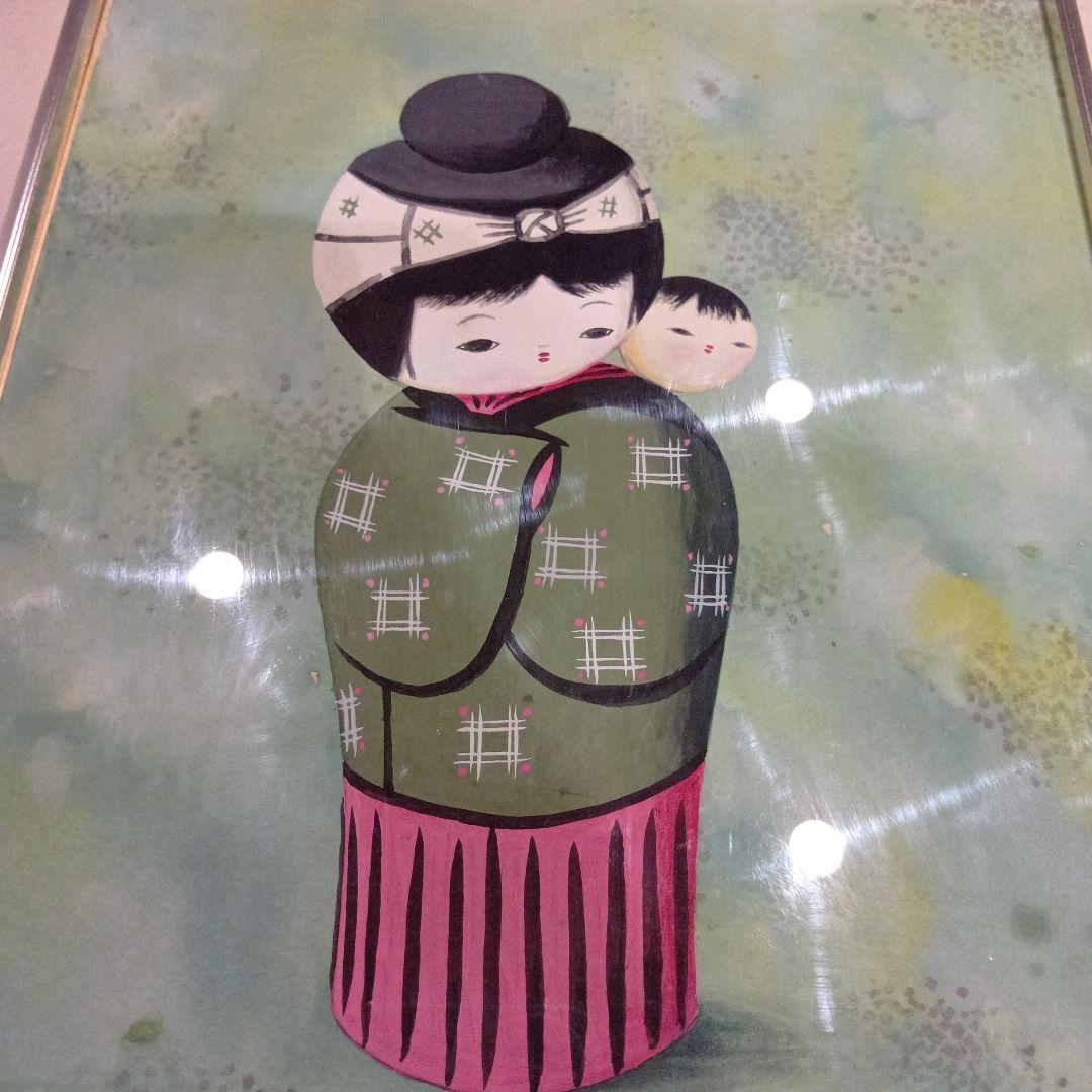 【増田カ三】 こけし 絵画 金色・銀色フレーム
